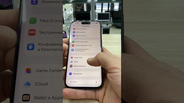 15 pro штрих 6328 смотреть онлайн