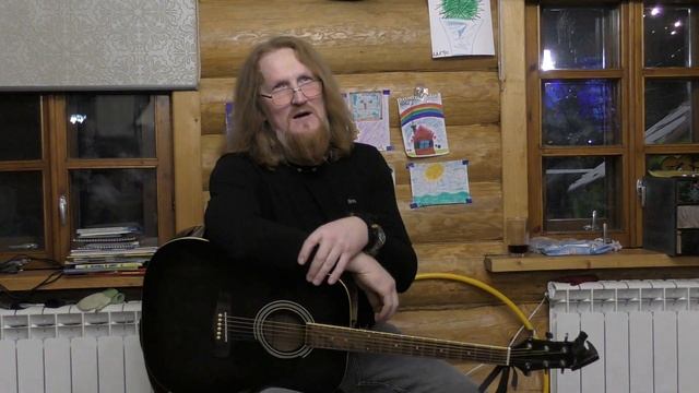 Александр Варяг (г. Калининград). Квартирник во Фрязино.04.01.2026