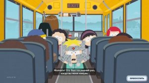 Fortnite - South Park (Фортнайт - Южный Парк) - Заставка