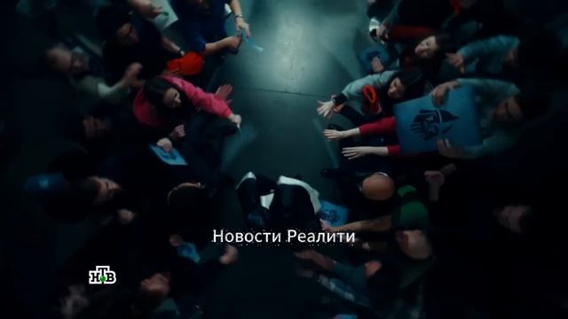 Тизер шоу Маска-7 смотреть онлайн