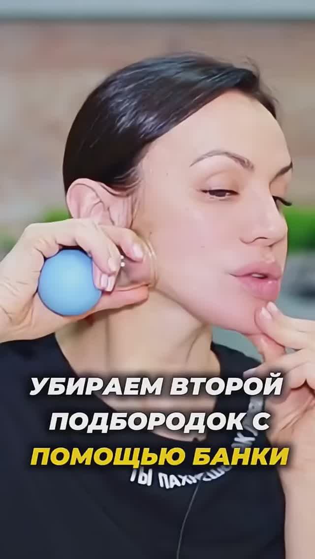 Если поплыл овал лица смотреть онлайн