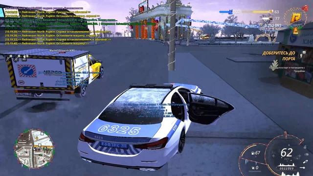 0113 смотреть онлайн