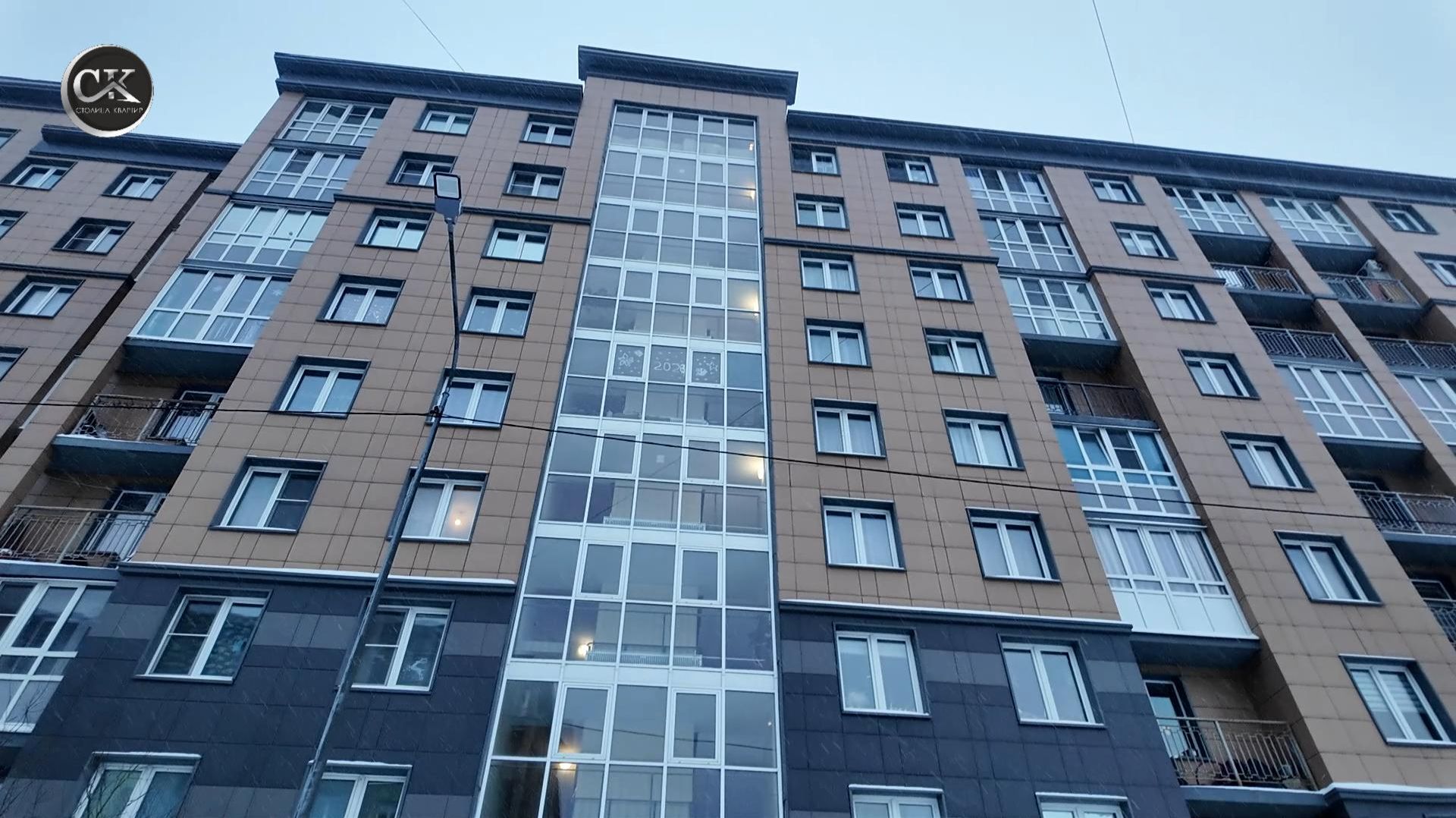 Продается 2-комнатная квартира 62.7 м² | шоссе Колпинское, 36, к.1, лит. А | Пушкинский район, СПб смотреть онлайн