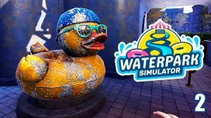 Первые Исследования, купила мусорное ведро ► Waterpark Simulator # 2