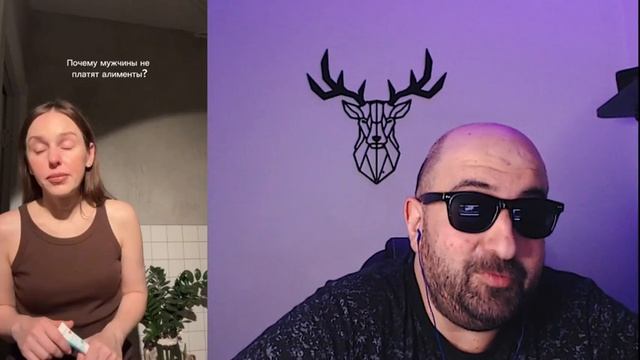 Женщины УСТАЛИ искать Настоящих МУЖЧИН