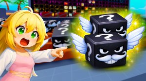 ЧТО выпадет из ДИЛЕР Лаки Блок? Dealer Lucky Block в Craft a Brainrot Roblox | БлокиТоки