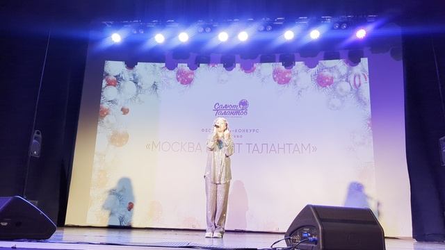 Обломкова Ульяна - Нарисовать мечту