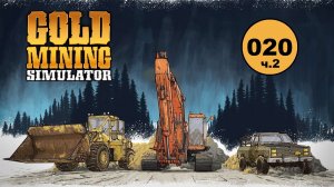 Gold Mining Simulator. Hard mode - День за днем на харде (020-2) s01d22. DLC Gems & Glory. Алмазы ч2
