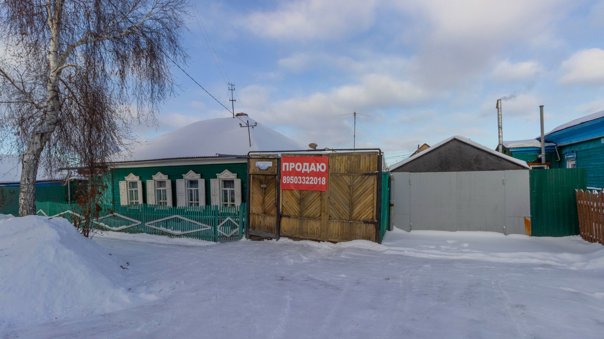 5857226 смотреть онлайн