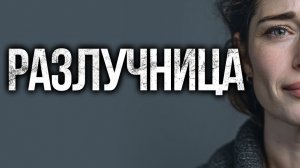 НЕВЕРОЯТНО! Эту Историю О Жизни Вы Запомните Навсегда!