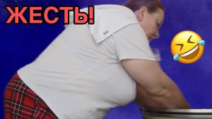 ВСЮ ДОРОГУ ПРОЖРАЛА! ОЛЬГА ИЗ ЗАУРАЛЬЯ. ОБЗОР.