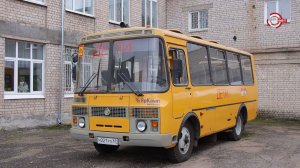 Визит депутата Государственной Думы РФ Юлии Сарановой в Вышневолоцкий МО