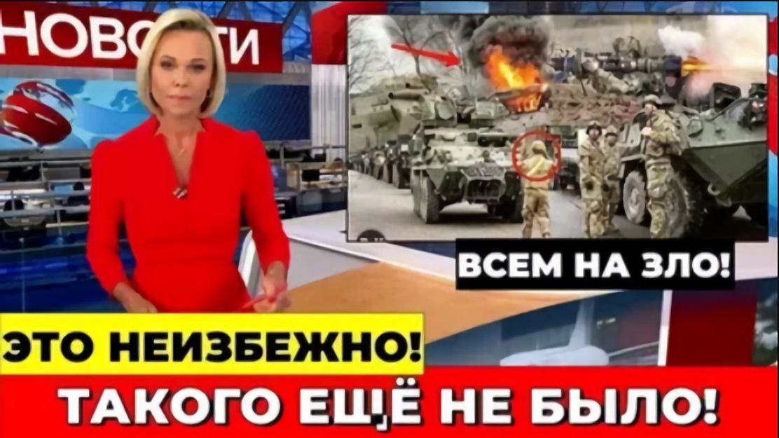 РОССИЙСКИЙ С-500 ПРОМЕТЕЙ СПЛАВИЛ СПУТНИКИ США! ПОСЛЕДНИЕ СРОЧНЫЕ НОВОСТИ! смотреть онлайн