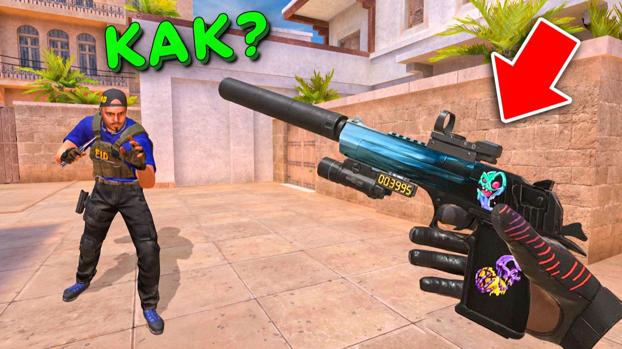 И ЭТО РАБОТАЕТ!!! В STANDOFF 2 смотреть онлайн