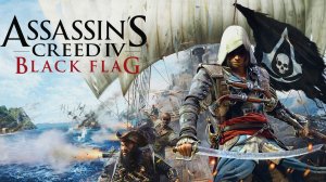 Assassin's Creed IV Black Flag на Retroid Pocket 5 через Gamehub