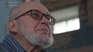 Павел Вишневский во Флоровском - поездка на «Большую Родину»