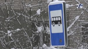 С 12 января увеличилась плата за проезд в городском общественном транспорте