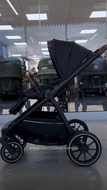 Практичная коляска Bumprider Atlas смотреть онлайн