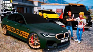 БИТВА ОПЕРСКИХ ЭВАКУАТОРОВ! НАШЕЛ БЫВШУЮ ВИТИ ОПЕРА! BMW M5 CS LVL! КТО КРУЧЕ? ШКОЛЬНЫЕ БУДНИ ГТА 5