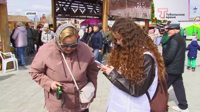 ИТОГИ. КУЛЬТУРА смотреть онлайн