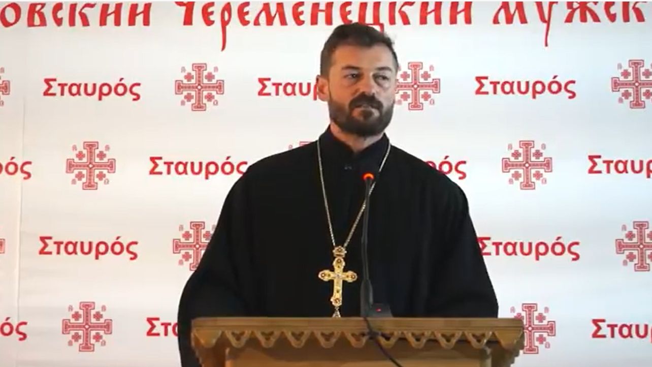 Цели духовной жизни в XXI веке. Доклад Вячеслава Рубского от 08.2018
