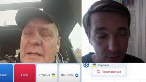украинский дед посыпался на простом вопросе