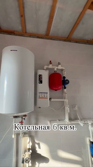 13-01-2026 доброе