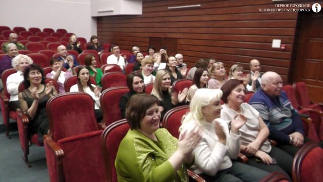 Комитету по ЖКХ и транспорту Саяногорска исполняется 20 лет смотреть онлайн