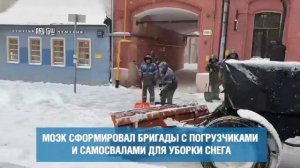 Московский снегопад