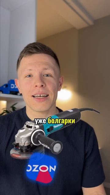 Селлеры потеряли 8 млн за подделку 😱 смотреть онлайн