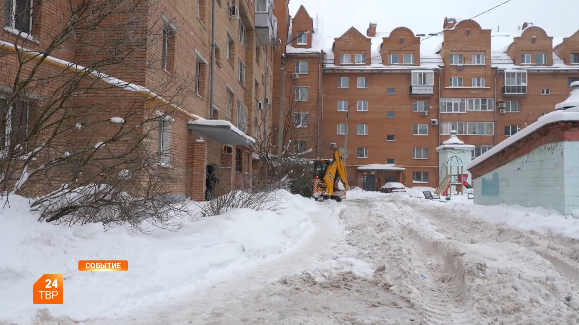 Порядок ― дело общее смотреть онлайн