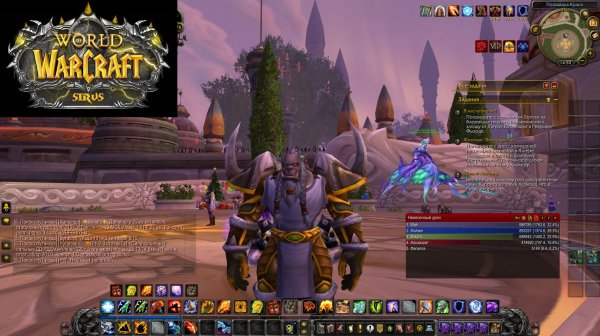 World Of Warcraft Sirus Шаман часть 10