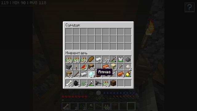 срочная запись