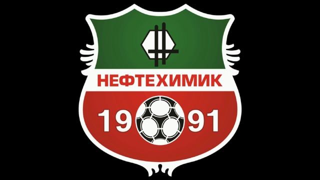 Нефтехимик первый проект