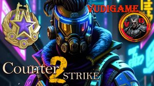 #CS2(counter-strike 2) Обычная игра, звание!