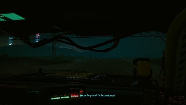 Cyberpunk 2077 - прохождение 2020 года [053] ПК русский язык смотреть онлайн