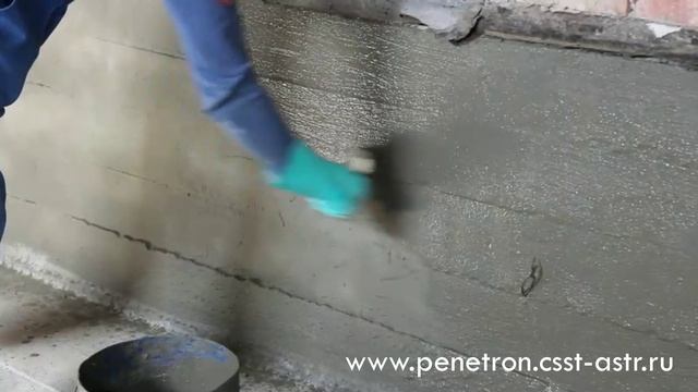 Гидроизоляция подвала Пенетроном смотреть онлайн