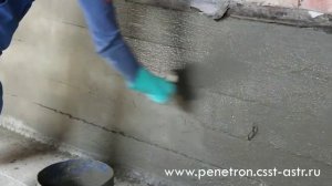 Гидроизоляция подвала Пенетроном