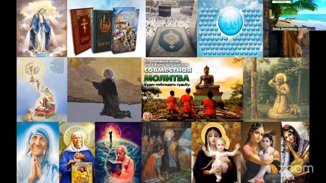 Молитва за мир во всем мире! Live 13.01.2026 смотреть онлайн