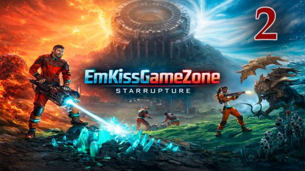 STARRUPTURE #2 (РАЗВИВАЕМСЯ)