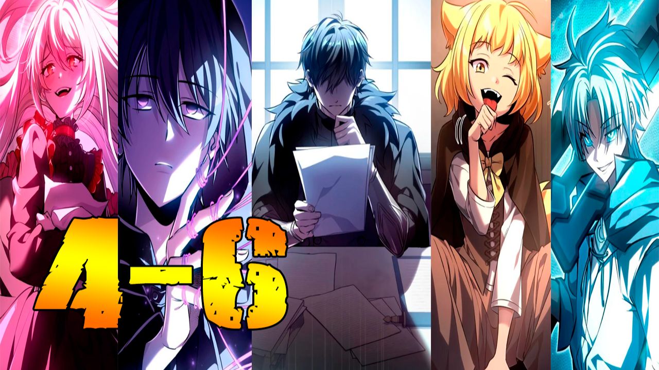 Воспитатель грехов 4-6