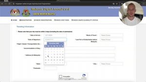 Как заполнить форму MDAC за 2 минуты (Malaysia Digital Arrival Card)