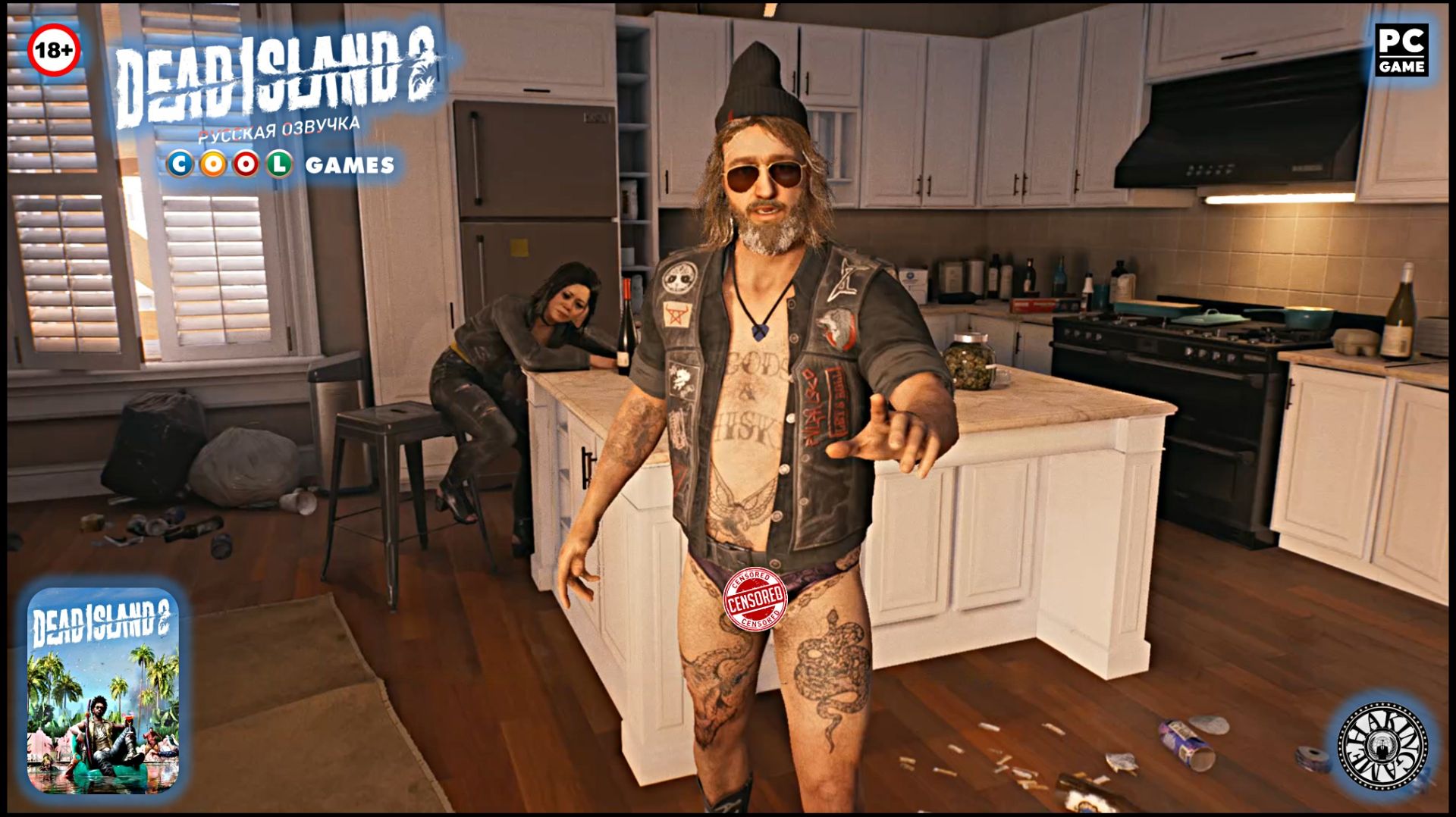 О Майкл где же ты. Dead Island 2 (PC) RUS SOUND смотреть онлайн