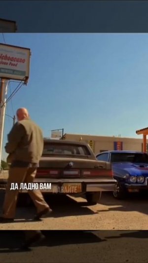 Сериал 📽️Лучше звоните Солу