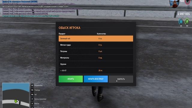 грубый дм смотреть онлайн