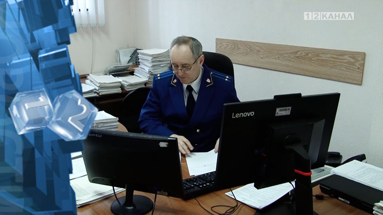 12 января в нашей стране отмечают день сотрудника прокуратуры смотреть онлайн
