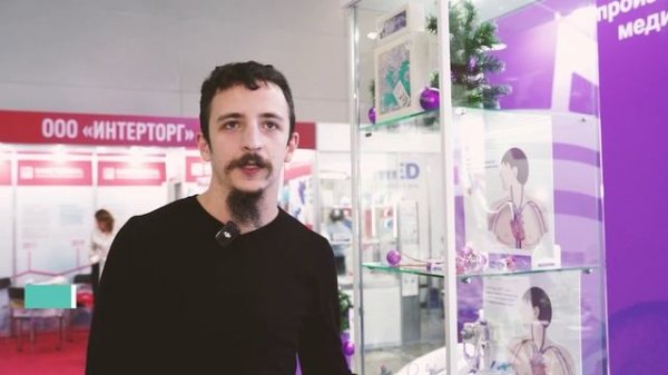 О компании Вайт Медикал итоги выставки Здравоохранение 2025