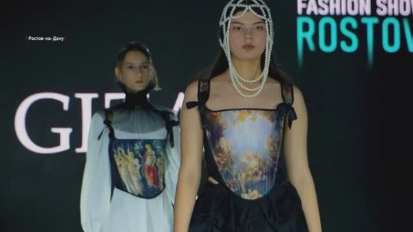 Репортаж о RFS новости