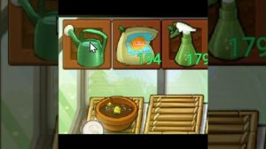 За тобой цветы, но это  анимация