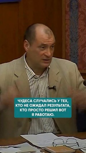 ПОЧЕМУ НЕЛЬЗЯ ЖДАТЬ ВЫЗДОРОВЛЕНИЯ? #исцеление #здоровье